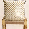 Kissenbezug - Mong - 45x45cm, Kissenbezug in handwerklichem Blockdruck, handgefertigt in Jaipur - Kirane